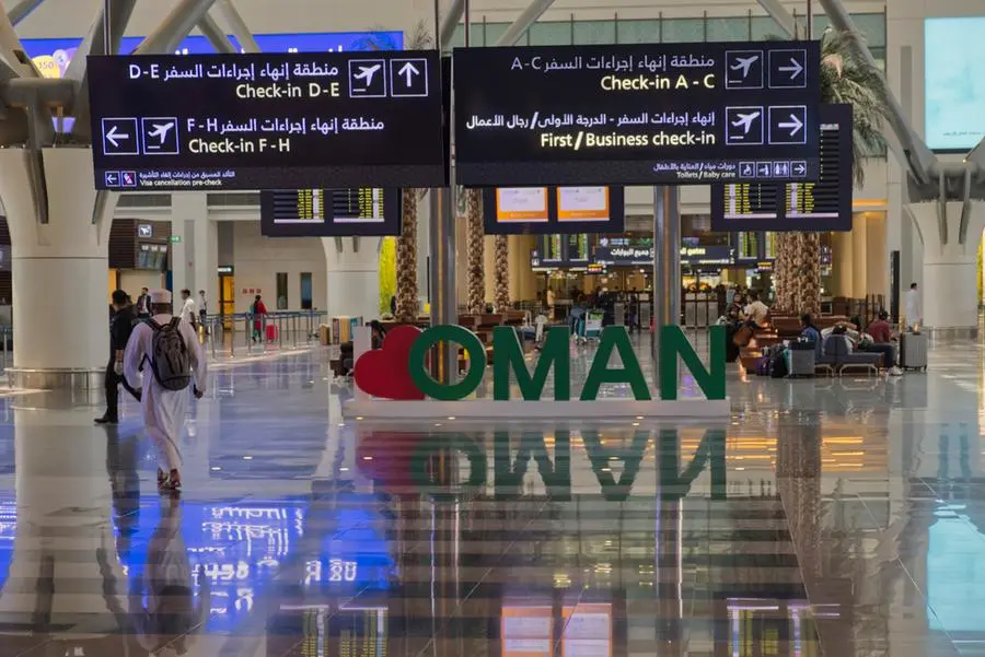 Day 09 : Goodbye Oman: A Journey to Remember